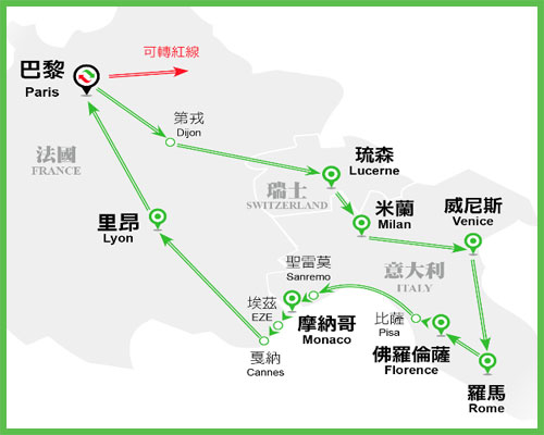 綠線(第二團期)